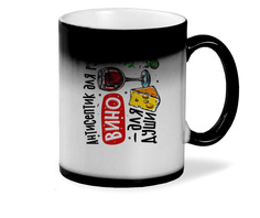 Кружка хамелеон черный CoolPodarok Прикол. Алкоголь. Антисептик для рук, вино для души