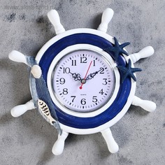 Часы настенные Штурвал, декор в форме морских звезд и рыбки, бело-голубые No Brand