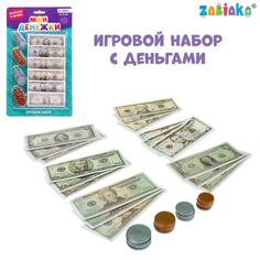 Игрушечный игровой набор «Мои покупки»: монеты, бумажные деньги (доллары) Забияка