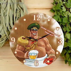Часы настенные, : Интерьер, для бани Баня спешки не терпит!, d=24 см No Brand