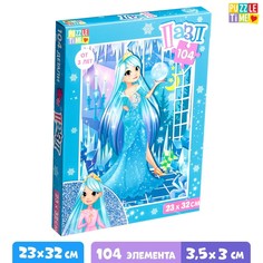 Пазл «Снежная принцесса», 104 элемента Puzzle Time