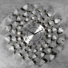 Часы настенные, : Ажур, Пуэрто плавный ход, d=22 см, 60 х 60 см No Brand