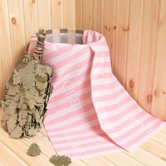 Полотенце вафельное банное Экономь и Я Girls secret 70х150 , 100% хл, 200 г/м2