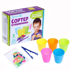 Сортер-стаканчики IQ-ZABIAKA Динозаврики-растушки с пинцетом 4463908