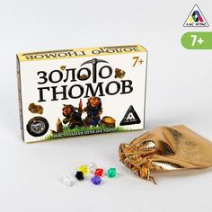 Настольная игра «Золото гномов» на удачу Лас Играс