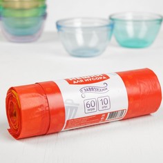 Мешки для мусора с завязками 60 л, 24 мкм, ПСД, 10 шт, цвет красный Домашний сундук