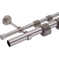 Двухрядный составной карниз DDA диаметр 28 мм, открытый кронштейн, цвет сатин, размер 300