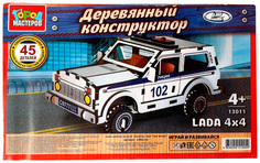 LADA конструктор деревянный LADA 4x4 ПОЛИЦИЯ, 45 дет. Город мастеров в кор.250шт ООО АВАЛОН