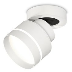 Спот Techno Spot XM8101025 Ambrella Light