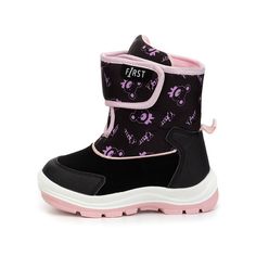 Дутики детские ZENDEN 109-22GO-015TN цв.черный р.23