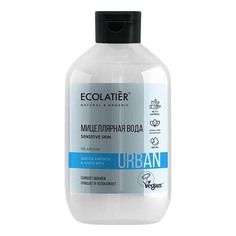 Мицеллярная вода для лица Ecolatier кактус и алоэ 400 мл