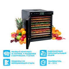 Дегидратор RAWMID Modern RMD-10 Black