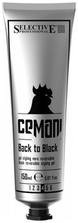 Гель для укладки Selective Professional Cemani Back To Black 150 мл