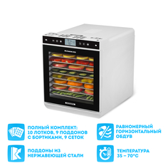 Дегидратор RAWMID Modern RMD-10 White