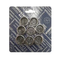 АЭРАТОРЫ ДЛЯ СМЕСИТЕЛЯ МЕТАЛЛ. D18 С ВНУТР. РЕЗЬБОЙ (КОМПЛЕКТ 8 ШТ.) (1/100) Центр Сантехники