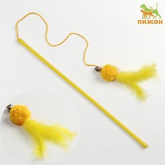 Игрушка для кошек Пижон Дразнилка-удочка с мягким шариком и перьями, желтая