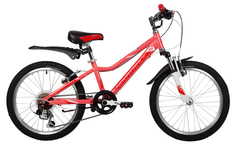 Велосипед Novatrack 20AH6V.NOVARA.CRL22 коралловый