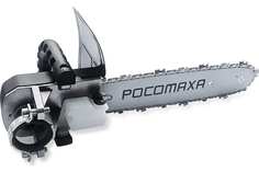 Насадка для УШМ Пила цепная Росомаха, в сборе 11.5" усиленная, 900003