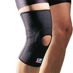 Суппорт колена EXTREME 708CA p.XL (откр.кол.чаш.) (черный) LP Support