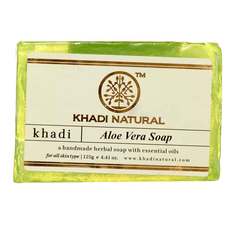 Мыло KHADI Natural с алоэ вера, 125 г