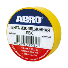 Изолента ABRO, желтая (ЕT-912)