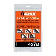 Укрывная Пленка 4х6м (7мкм) Remix 22пл REMIX арт. 22ПЛ