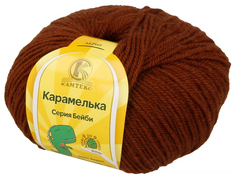 Пряжа Камтекс Карамелька (127), грильяж, 5 шт. по 50 г