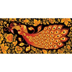 Подарочный конверт для денег №58 ND Play 289773