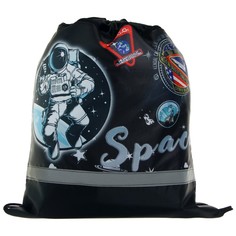 Мешок для обуви с карманом 490 х 410 мм, со светоотражающей полосой, Космос Пчелка