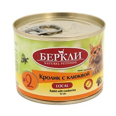 Корм для кошек BERKLEY Local №2 Кролик с клюквой, 200г