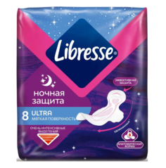 Либресс Libresse Прокладки Ultra Super 8 шт - 5 штуки No Brand