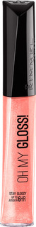 Блеск для губ RIMMEL Oh My Gloss, тон №140 Glossip Girl