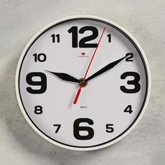 Часы настенные, : Классика, плавный ход, d=19.5 см, белые Рубин
