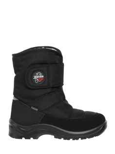 Сапоги Skandia 3567R, amarcord/black, 35