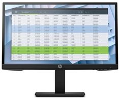 Монитор HP P22 G4 21.5" Black (1A7E4AA#ABB)