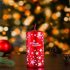 Свеча пеньковая новогодняя, красная Омский Свечной