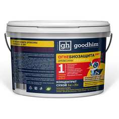 Огнебиозащита Goodhim 1G DRY сухой концентрат, 1 группа, 5кг 1472