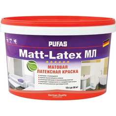 Моющаяся латексная краска Пуфас MATT-LATEX матовая Основа А морозостойкая 10л 15,3кг МЛ то