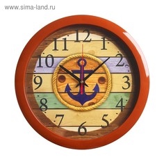 Часы настенные Якорь, коричневый обод, 28х28 см Solomon