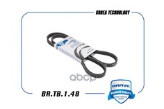 Ремень Поликлиновый 4pk1300 Brave Ford Focus 11- Кондиционера BRAVE арт. BRTB148