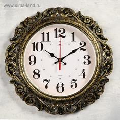 Часы настенные, : Ажур d=40.5 см, черные с золотом, плавный ход Рубин