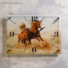 Часы настенные, : Животный мир, Лошадь с жеребенком, 40х56 см Рубин