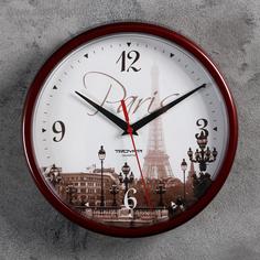 Часы настенные, : Город, Париж, бордовый обод, 23х23 см Troika