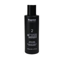 Kapous Филлер, сыворотка для глубокого восстановления Re:vive, питание и наполнение волос,