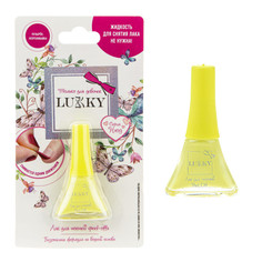 Лак для ногтей Lukky Нюд 5,5 мл в ассортименте
