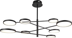 Потолочная люстра на штанге светодиодная Eva MR1220-8CL My Far