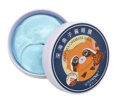 Восстанавливающие патчи с экстрактом Красной Икры Sersan Love Deep Sea Caviar