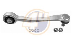 Рычаг Audi A4/A5/Q5 1.8-3.2 08- Зад Верхн Пер R 4U арт. AUD10565