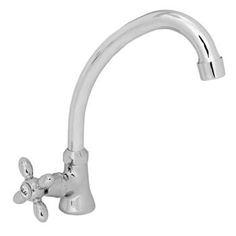 Смеситель для кухни SAS 7007 (H506)