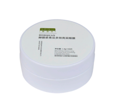 Патчи для глаз HeBiQuan Cucumber Multi Effect 60 шт.